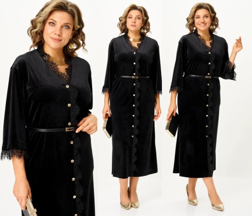Платье Svetlana-Style 2392