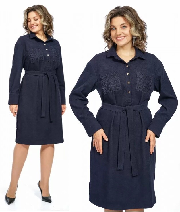 Платье Alani Collection 2678