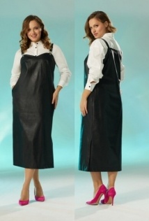 Elady 4243