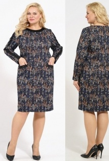 Alani Collection 1983