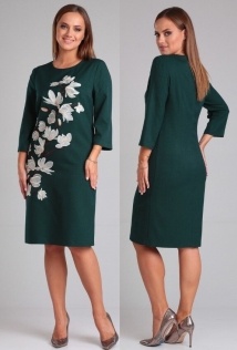 Angelina & Company 897