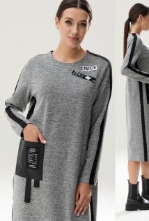 Ларс Стиль 834