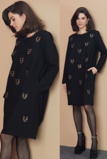 Niv Niv Fashion 2461