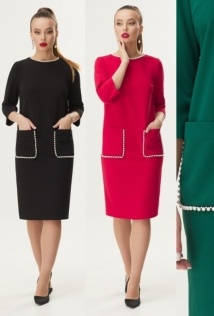 Galean Style 924