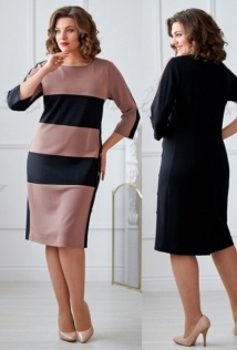 Rumoda 2175
