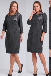 Angelina & Company 945