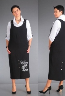 ZigzagStyle 533