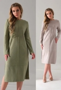 Galean Style 928
