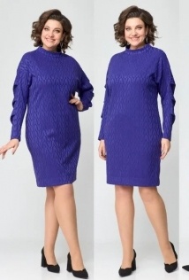 Danaida 2201/3
