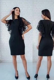 Gold Style 2509ч