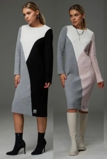 Galean Style 918