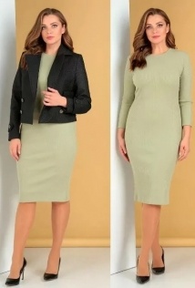 Liona Style 714