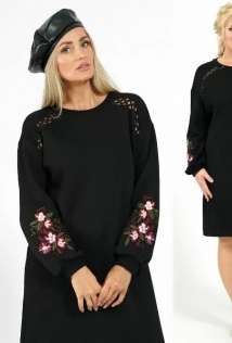 Alani Collection 1990