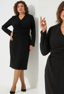 BegiModa 1041