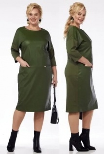 Michel Chic 2068/1