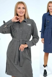 Alani Collection 2204