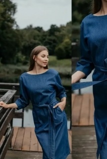 Стильная Леди М-966