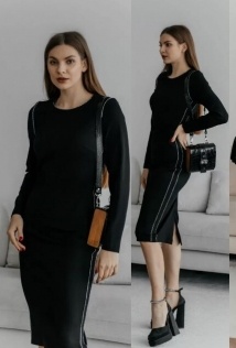 Стильная Леди М-1092