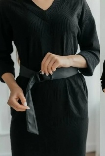 Стильная Леди М-569