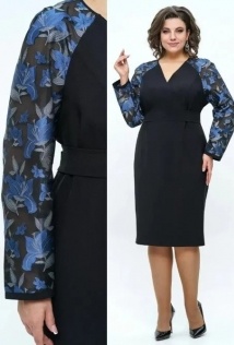 Alani Collection 2256