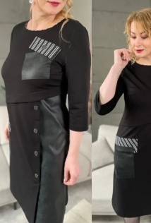 Rumoda 2164