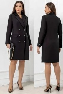 Gold Style 2656