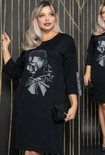 LT Collection П11136