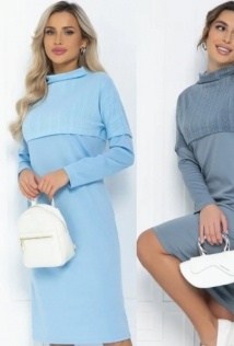 LT Collection П12050