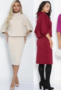 LT Collection П11884