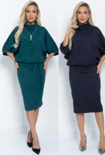 LT Collection П11882