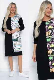 LT Collection П12423-44