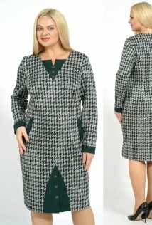 Alani Collection 1985
