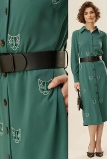 Niv Niv Fashion 2458