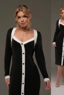 Galean Style 956