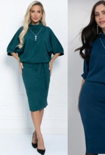 LT Collection П12695-12