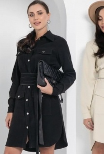 LT Collection П12262-44
