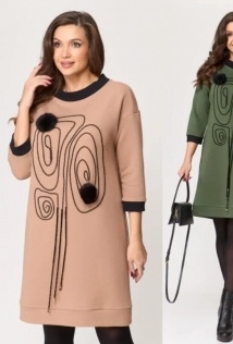Michel Chic 2153