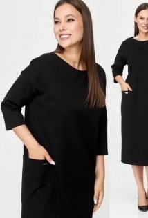 Michel Chic 2080/2ч
