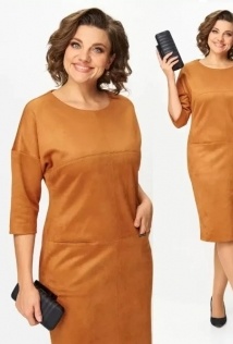 Michel Chic 2068/1Р