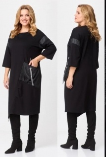 Michel Chic 2142
