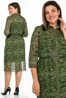 Lady Style Classic 1922/2