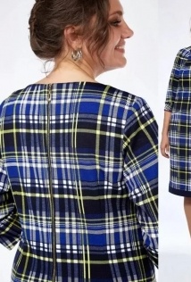Lady Style Classic 955/7