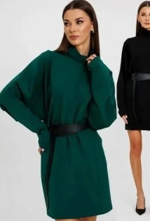 Kivviwear 4241