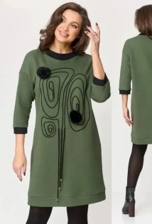 Michel Chic 2153-3