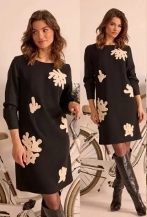 Niv Niv Fashion 922