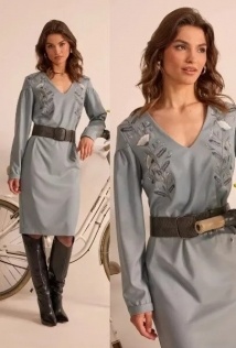 Niv Niv Fashion 934