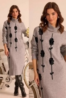 Niv Niv Fashion 917