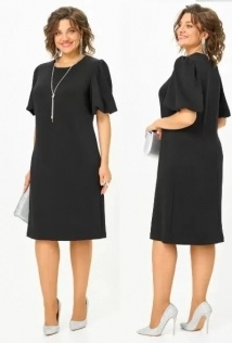 Mira Fashion 5635
