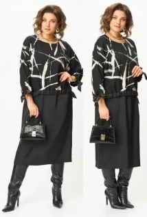 Aira Style 24429