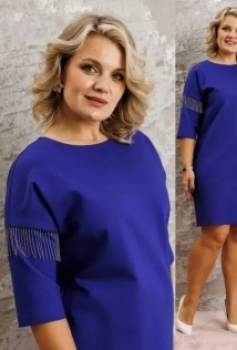 Anastasia 1308